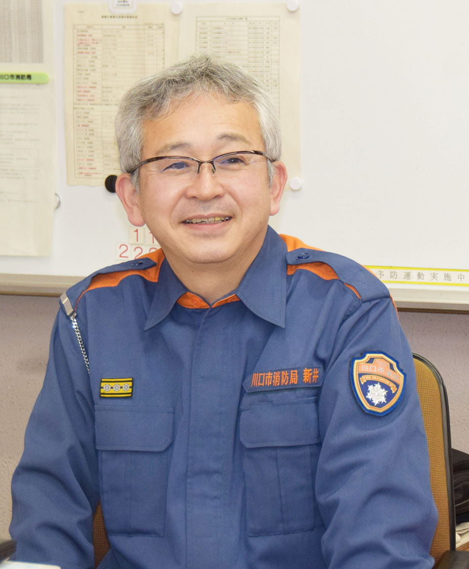 p2 東消防署 新郷分署　署長に新井康彦さんの写真