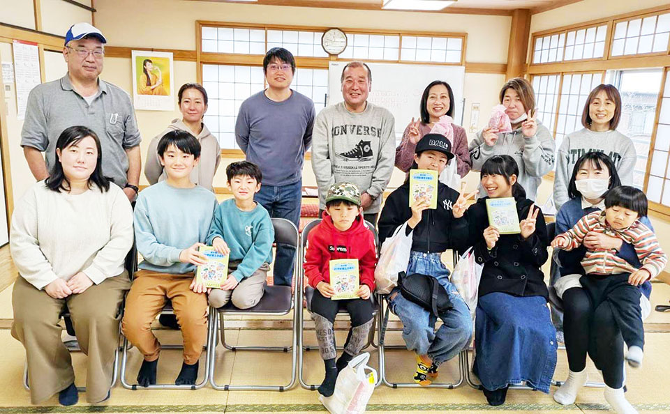 p4 峯町会でかるた会の写真